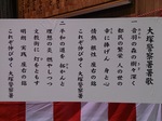 DSC_1517-3816a.jpg