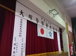 DSC_1519-f75b1.jpg