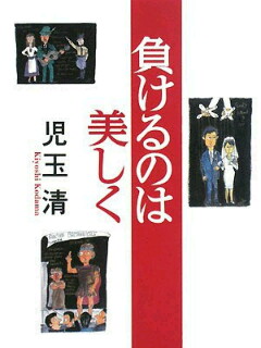 ピクチャ(jpg)021.jpg